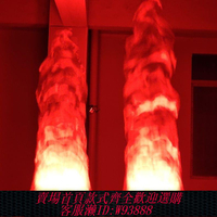 火焰盆 【1269人收藏】LED仿真火焰燈電子遙控變色篝火晚會大火盆廣場舞臺婚慶假火道具