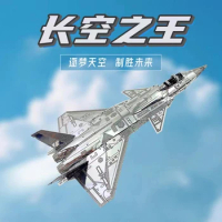 MMZ MODEL IRON STAR 3D Metal Puzzle Chinese J-20 Fighter Assembly Model DIY 3D Laser Cut Model puzzle Toys for Children adult