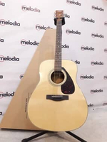 Yamaha F370 Natural Acoustic Guitar