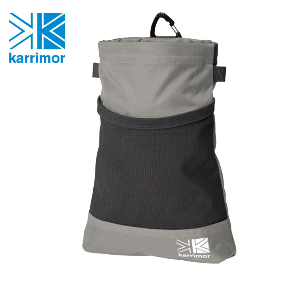 Trek carry shoulder clearance pouch