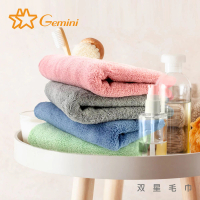 【Gemini 雙星】超強吸水系列-浴巾(深層高效吸水 乾爽不溼黏)