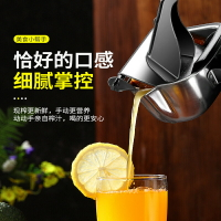 304不銹鋼手動榨汁機橙汁擠壓器家用水果小型石榴壓檸檬榨汁神器