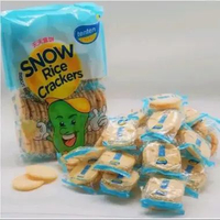 Kreker Beras Rice Crackers Vetrue Cheese, Egg Yolk, Crayfish, Salted Egg, Vegetable, Seaweed Weikesu