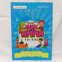 Juz Amma Terjemah & Tajwid for Kids Kertas HVS A5 - LM