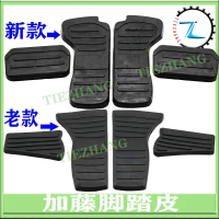 Phụ kiện máy xúc Kato HD820/512/307-1-2: đệm cao su chân đi chịu mài mòn.