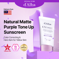 [dAlba] Waterfull Purple Tone-up Sunscreen 50ml Vegan SPF 50+ PA++++ Sun Block Purple Tone Up Gentle