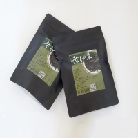 【水印咖啡館】野生老仙草X2/天然老仙草茶包(20包/袋/來自大自然的飲品/純天然無添加)