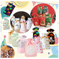 【安朵童舖】現貨抽繩束口禮物袋烘培餅乾禮品袋束口袋飾品袋糖果零食包裝袋(036A)