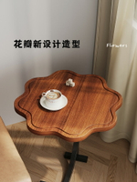 沙發邊幾小茶幾迷你置物架網紅小圓桌子簡易家用云朵茶桌床頭側柜