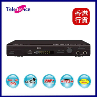 TELEDEVICE DVD-218HD DVD 播放器 HDMI 播放器