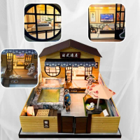 【上芳香業】往生紙紮 紙紮湯屋 日式湯屋 泡溫泉 泡湯(附地契 魚池 象棋 僕人)