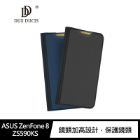 ASUS ZenFone 8 ZS590KS DUX DUCIS SKIN Pro 皮套 可立架皮套/側掀皮套/可插卡