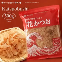 Marumo Hana Katsuo- Katsuobushi- Bonito Flakes [500 g]