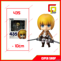 mouge62 Model Nendoroid 435 - Nendoroid Armin arcert-Attack on Titan