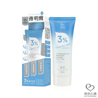 我的心機 3%傳明酸淨透嫩白身體乳 200ml/瓶