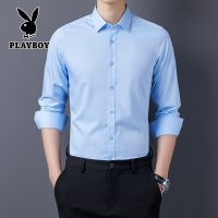 เสื้อเชิ้ตแขนยาวสีทึบ PLAYBOY Men 2021 Spring เสื้อเชิ้ตธุรกิจหลวมใหม่ Bamboo Fiber Premium Shirt Me