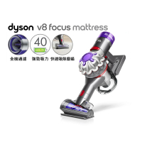 【dyson 戴森】V8 Focus Mattress HH15強勁無線除塵蟎機 手持吸塵器(銀灰色 momo獨家新品特談)