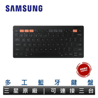 SAMSUNG 三星原廠多工藍牙鍵盤 Trio 500 原廠公司貨