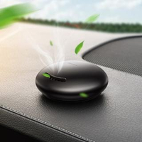 【BASEUS】倍思天然植物淡香持久磁吸式車用/居家/辦公香薰座(黑色)
