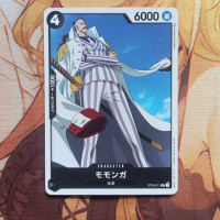 One Piece Ocg/Momonga/ST06-011/C