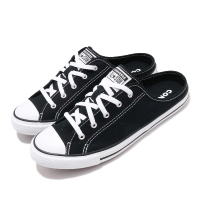 CONVERSE 穆勒鞋 Chuck Taylor All Star Dainty 女鞋 帆布鞋 黑 帆布鞋 懶人鞋(567945C)