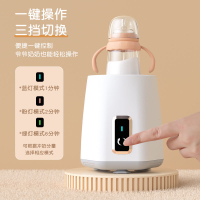 Mesin Penggoncang Susu Bayi Pintar Bayi Elektrik Serbuk Susu Menggoncang Gelembung Serbuk Susu Ke Botol Bayi Borong Pihak Kilang Rentas Sempadan