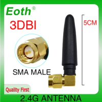 2.4GHz WIFI Antenna 3dbi Aerial SMA Male IOT connector 2.4G wifi antena 2.4 ghz antenne wi-fi White for Wireless Router antenas