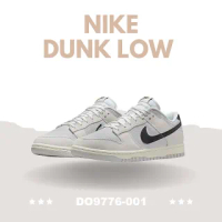 Nike Dunk 灰麂皮的價格推薦- 2023年1月| 比價比個夠BigGo