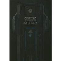 Xenoblade X The Secret File Art of Mira