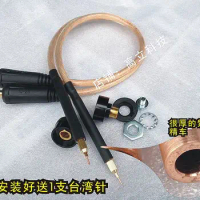 18650 Battery Spot-Welding Machine Hand-held Spot-Welding Pen copper