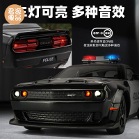 仿真車 仿真玩具 模型車 模型車擺件 1:24道奇地獄貓警車合金車模仿真警察車公安汽車模型擺件玩具車男