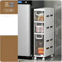 置物架收納櫃【16cm寬3層抽屜+可拆萬向輪】