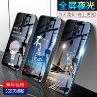 oppoa11x手機殼夜光玻璃男a11x全包時尚硅膠套oppo a11防摔潮0pp0
