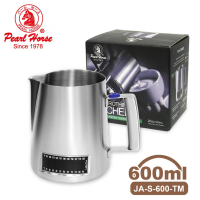 【Pearl Horse 寶馬】600cc溫度不鏽鋼拉花杯(JA-S-600-TM)