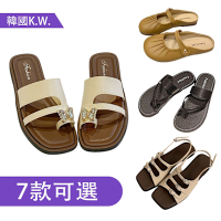 [韓妞推薦鞋款組合]【韓國KW美鞋館】夏日出遊必備淑女鞋平底涼鞋(休閒鞋/涼鞋/娃娃鞋/低跟鞋/瑪莉珍)(時時樂限定)