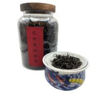 【寶堂人文】九十年代紅印(熟茶 散茶 普洱 猛海)