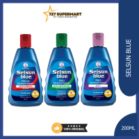 SELSUN BLUE PRO 2 IN 1 |     EXTRA MOISTURIZING |     PRO-X EXTRA STRENGTH 200ML [EXP: 2029]