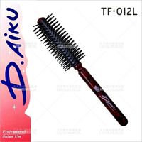 AIKU TF-012L木紋圓梳(大)[29895]造型梳 捲髮梳 [領券最高折$300]✦2024新年特惠