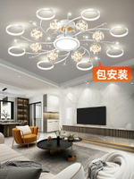 吊燈2024年新款輕奢主燈具現代簡約大氣北歐滿天星臥室餐廳客廳燈