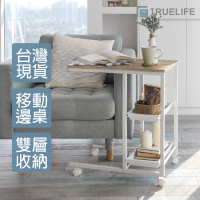 【TrueLife】MIT淺木紋雙層附輪邊桌(沙發邊桌 床邊桌 懶人筆電桌)
