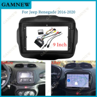 9 Inch Car Radio Fascia Frame Adapter Canbus Box Decoder For Jeep Renegade 2016-2020 Android Radio Dash Fitting Panel Kit