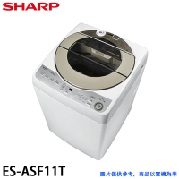 【SHARP 夏普】11KG 不鏽鋼無孔槽變頻洗衣機(ES-ASF11T)