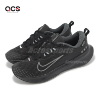 Nike 防水野跑鞋 Juniper Trail 2 GTX 女鞋 黑 灰 機能 戶外 越野 運動鞋 HM9725-001