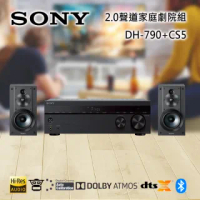 【SONY 索尼】2.0聲道劇院超值組合(DH790+SS-CS5) 加贈 PS5光碟版主機地平線同捆組