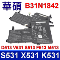 ASUS B31N1842 電池 S531 X531 K531 V531 D513 F513 M513 S531F S513U X513E K513E K531F V531F X531F X513EA