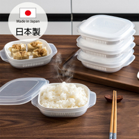 NAKAYA 微波蒸飯盒 日本製 米飯盒 便當盒 冷藏保鮮盒 冷凍保鮮盒 微波盒