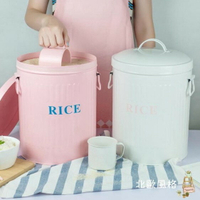 米桶帶密封條米桶10KG防潮防蟲20斤容量米貓糧桶狗糧桶12-15斤送米杯 雙十一購物節