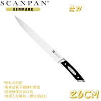 【丹麥SCANPAN】思康片刀(26公分)