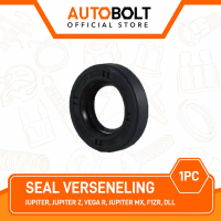 Seal Verseneling Vega/Crypton/Jupiter/12x22x5 Perseneling Verseneleng
