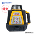 普雷卡斯特 PRL-500R 紅光旋轉雷射水平儀